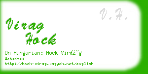 virag hock business card